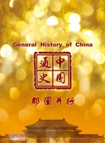 亚洲一区二区三区免费
